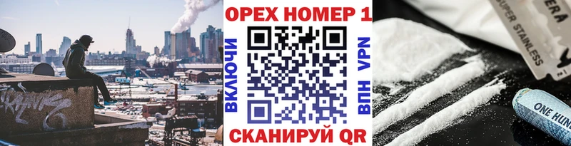 Cocaine VHQ  Котельниково 