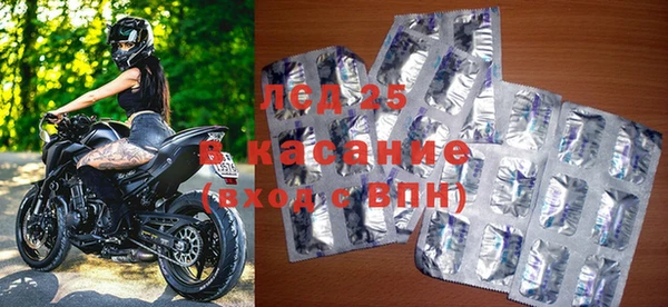 мдпв Осинники