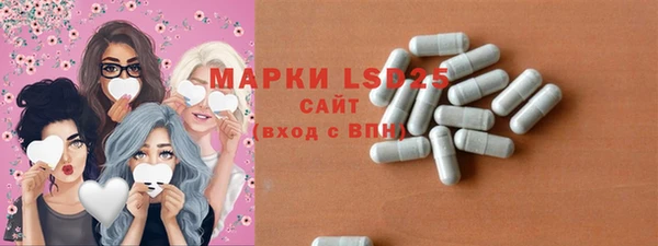 мдма Белоозёрский
