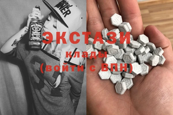 мяу мяу мука Осташков