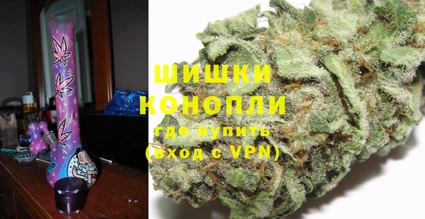 амфетамин Янаул