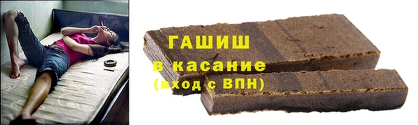 меф Ростов