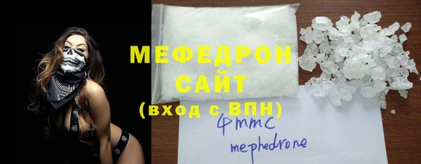 ECSTASY Пестово