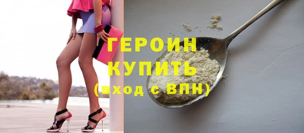 мяу мяу мука Осташков