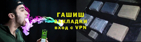 прущий лед Беломорск