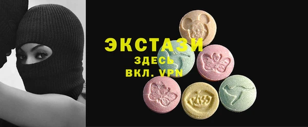 прущая мука Переславль-Залесский