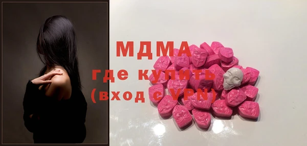мяу мяу мука Осташков