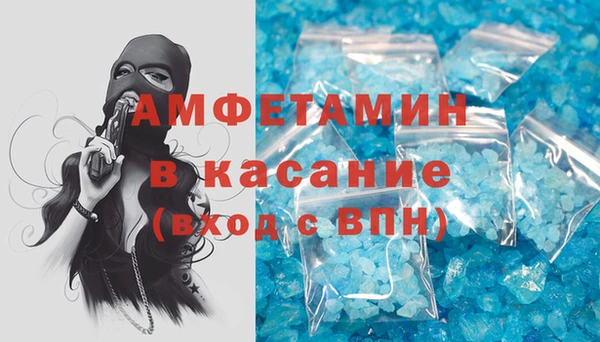 мяу мяу мука Осташков
