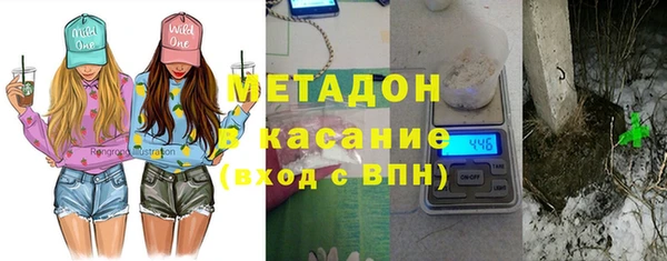 мяу мяу мука Осташков