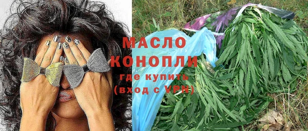 кристаллы Остров