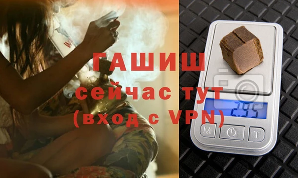 бошки Верхнеуральск
