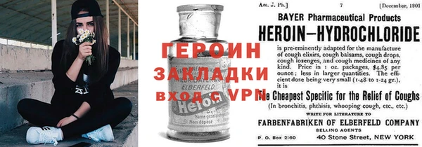 мдпв Осинники