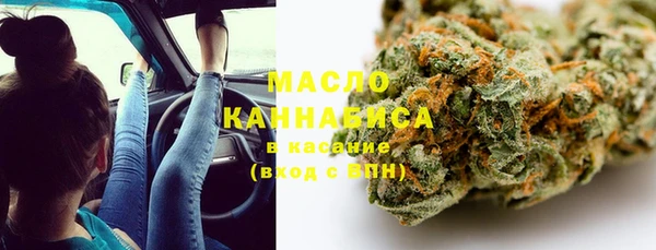 мяу мяу мука Осташков