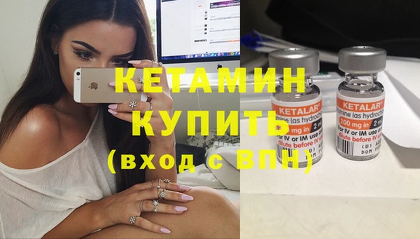 мдпв Осинники
