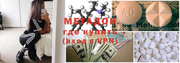 мяу мяу мука Осташков