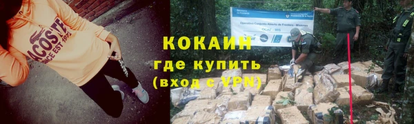 мяу мяу мука Осташков