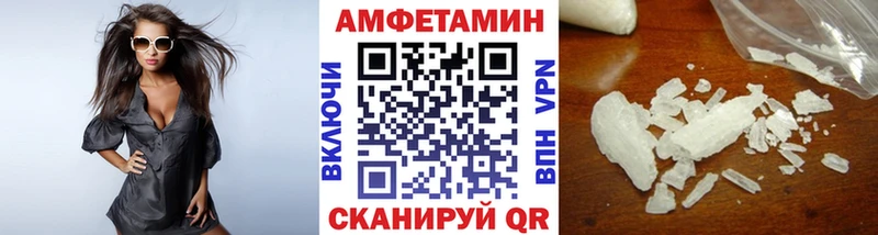 наркотики  Котельниково  Метамфетамин пудра 